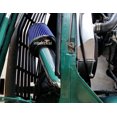 thumbnail image 1 of Performance Air Intake for 1975 1976 1977 1978 1979 1980 1981 1982 1983 NISSAN DATSUN 280Z 280ZX 2.8L NON-TURBO ENGINE (BLUE), 1 of 1