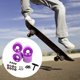 thumbnail image 5 of Eigraketly Ruedas de monopatín de 51mm, rodamientos de rodillos de tabla larga, arandelas, juego de bujes de patinaje de calle, parque, deportes al aire Patinetes eléctricos Púrpura Eigraketly OD020102-03, 5 of 6