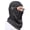 Gray, variant on Men Cycling Cap Balaclava Full Face Ski Hood Hiking Camping Hunting Cap