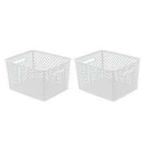 Mainstays Large Decorative Basket, 2 Pack, White