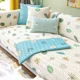 thumbnail image 4 of 1 funda de cojín para sofá, funda protectora para muebles, funda retráctil para sofá, decoración del hogar, almohadilla de látex para dormitorio, oficina y sala de estar, 4 of 5