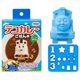 thumbnail image 1 of OSK LS-7 - Molde decorativo para curry, Thomas & Friends, hecho en Japón, elegante, bonito, utensilios de cocina, personajes, niños, regalo, regalo, 1 of 5