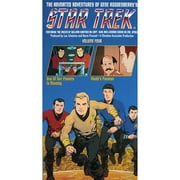 Star Trek Animated 04 (Full Frame)