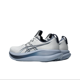 thumbnail image 4 of Zapatillas de running de malla NIMBUS 28 para hombre y calzado deportivo para mujer.Beige/Gris, 4 of 7