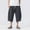 Navy, variant on TMOYZQ Linen Pants Men Quick Dry Lightweight Capri Pants 3/4 Wide Leg Casual Baggy Pants Drawstring Elastic Waist Beach Yoga Pants with Pockets