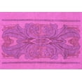 thumbnail image 1 of Ahgly Company Indoor Rectangle Abstract Purple Modern Area Rugs, 4' x 6', 1 of 4