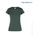 thumbnail image 1 of Playera Yazbek Cuello Redondo Para Dama Modelo D0300, 1 of 1