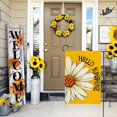 thumbnail image 3 of Daisy Summer Garden Flag 12.5x18 Double Sided for Outside, Hello Sunshine Floral Seasonal Yellow Yard Flag Outdoor Decoration 9-12, 3 of 6