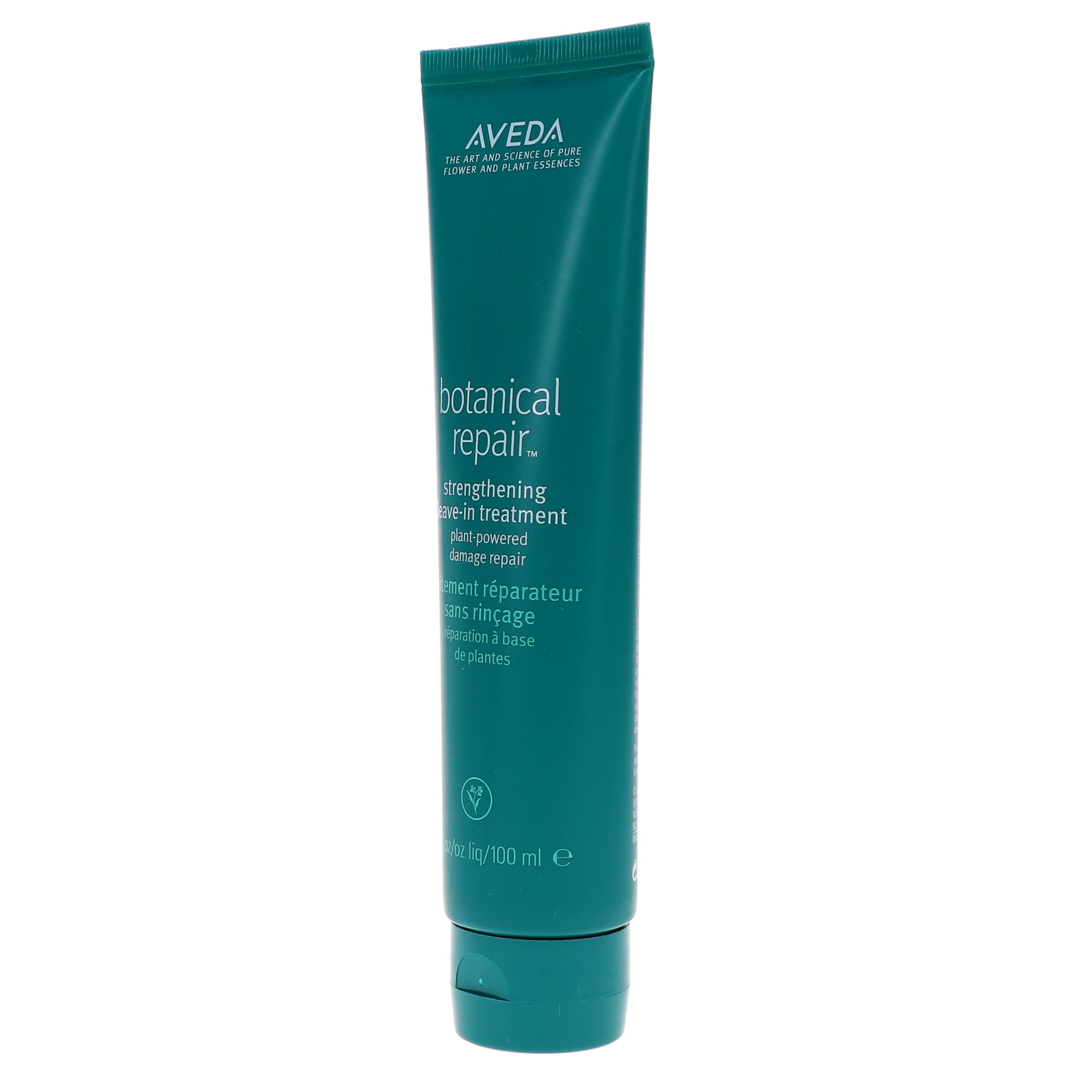 更にお値下げ！未使用　AVEDA botanical repair 1000ml 更にお値下げ！未使用 AVEDA botanical repair 1000ml 更にお