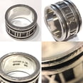 thumbnail image 3 of Pre-Owned Tiffany Atlas ring, silver, SV925, approximately size 10, TIFFANY & CO., 3 of 3