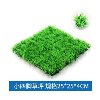  Mipcase Hornwort Artificial Grass Mat Aquarium Cnz