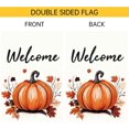 thumbnail image 2 of Thanksgiving Fall Garden Flag Outdoor 12x18 double sided Courtyard Bag Garden Thanksgiving Pumpkin, Deciduous Harvest flag Welcome Holiday flag outside fall sales clearance outdoor, 2 of 7