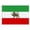 C, variant on Old Iran Flags 3x5 FT Persia Historic Former Iran Lion Sun Iranian Revolution Flag- Vivid Color, Fade Proof,Polyester