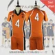 thumbnail image 4 of Disfraz de cosplay de Yu Nishinoya 2024 Haikyuu!! Pelucas de Yu Nishinoya Camisetas deportivas del club de voleibol de la escuela secundaria Karasuno Uniforme, 4 of 5