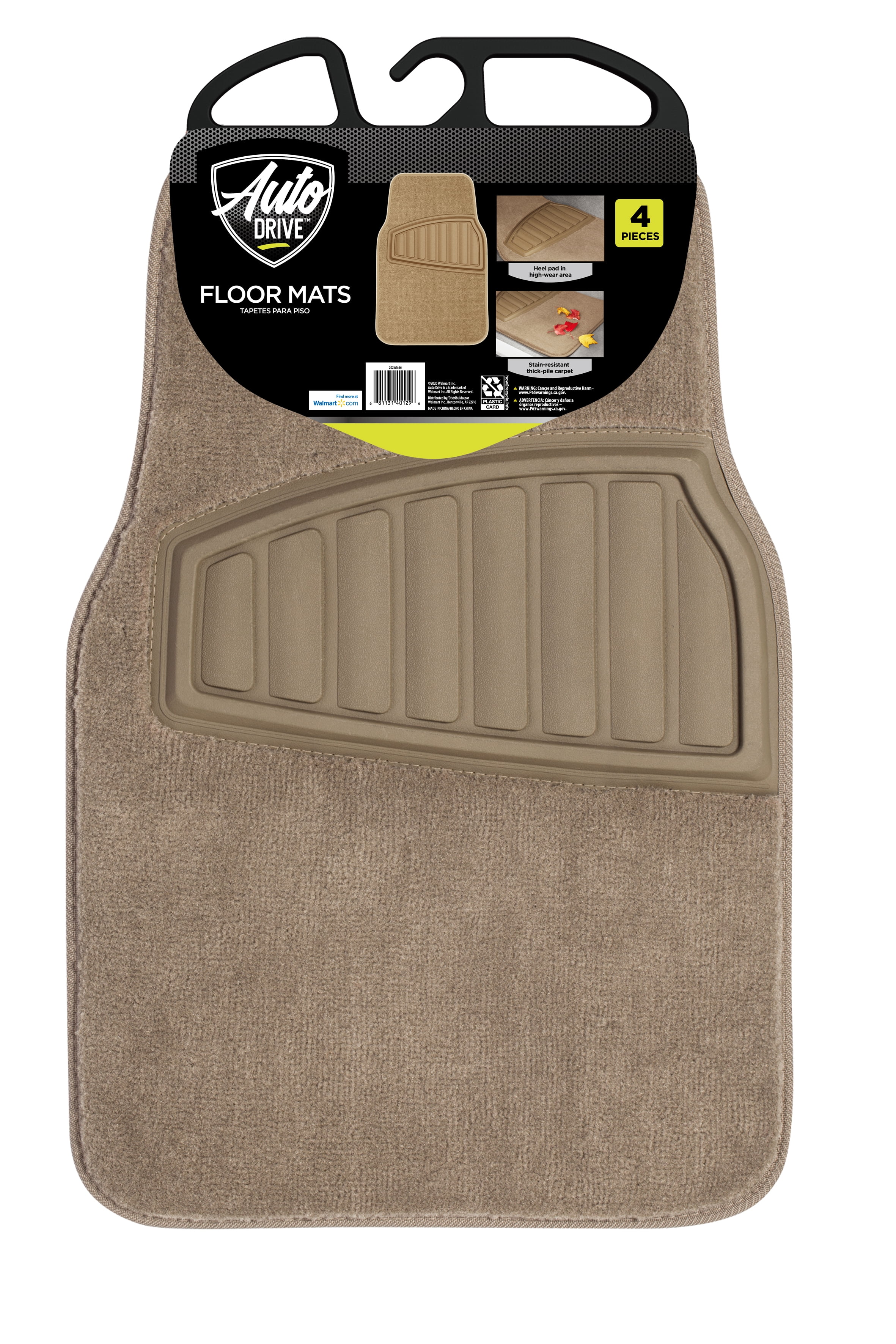Auto Drive 4PC Carpet Car Floor Mat Tufted Polyester Tan - Universal Fit,  202WM66 