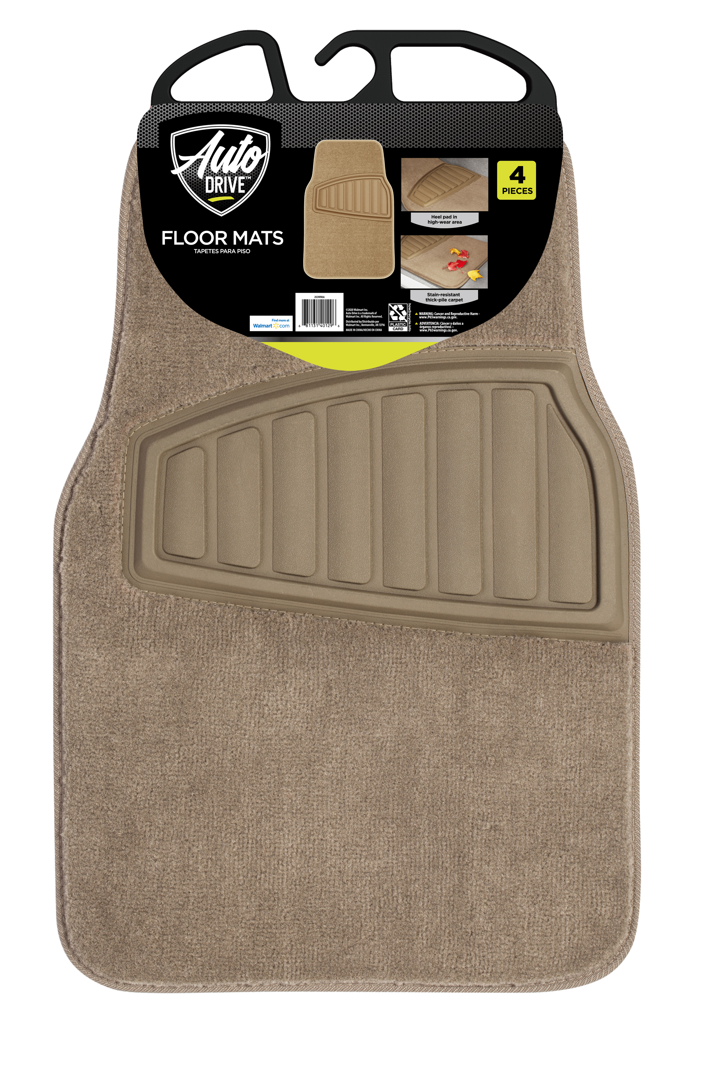 Auto Drive 4-Piece Carpet Car Floor Mats, Tan photo 8