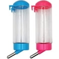 thumbnail image 1 of 2 Pcs 400ml Biberon Automatique pour Hamster, Lapin Nain en Plastique, 1 of 5
