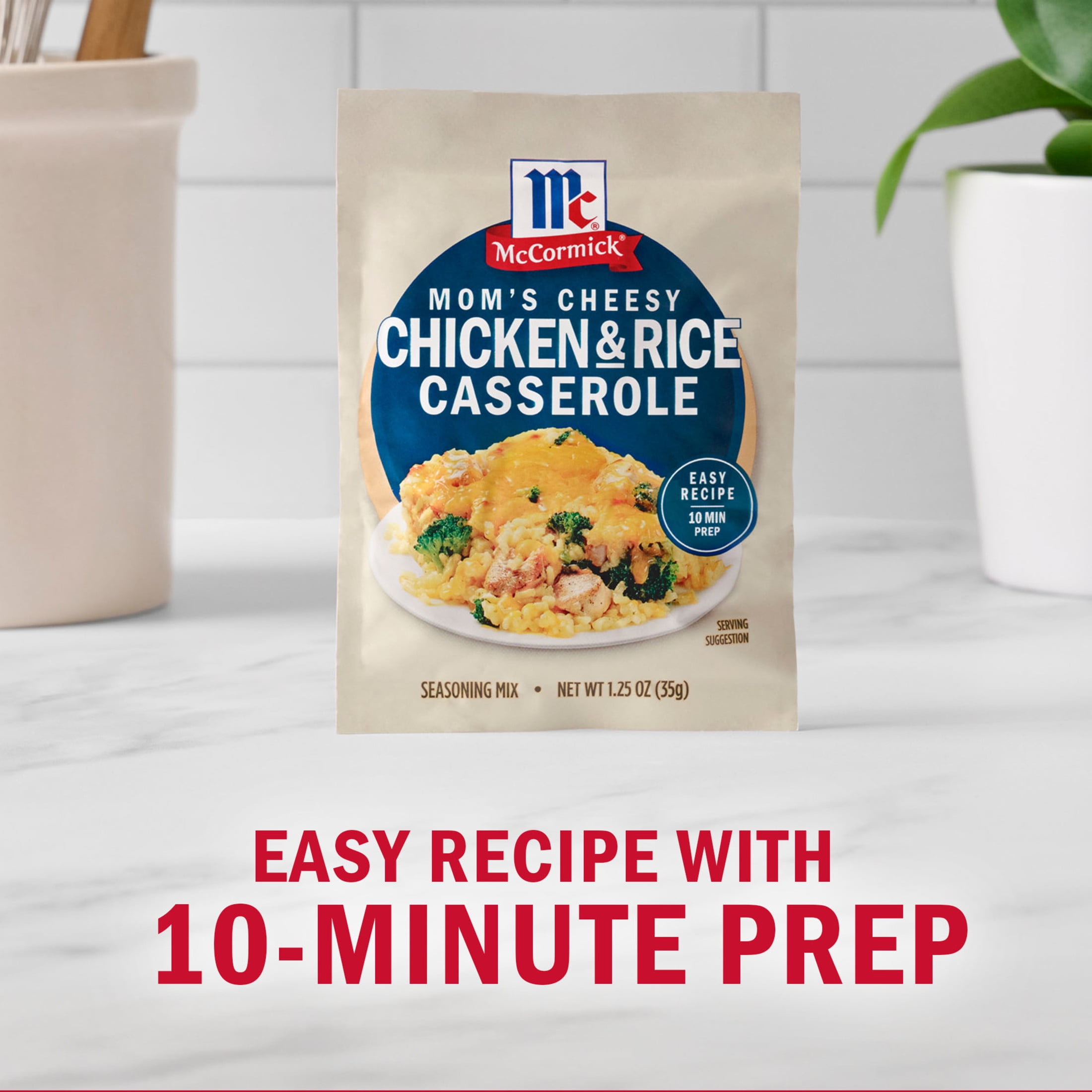 (12 pack) McCormick Mom's Cheesy Chicken & Rice Casserole Seasoning Mix, 1.25 oz Packet