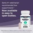 thumbnail image 3 of Denamarin Tablets with S-Adenosylmethionine (SAMe) & Silybin for Medium Dogs 30ct (Bottle), 3 of 5