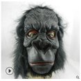 thumbnail image 1 of 1Pcs Realistic Orangutan Latex Masks Full Face Animal Monkey Mask Scary Mask Halloween Party Cosplay Prop Masquerade Fancy Dress, 1 of 4