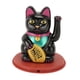 thumbnail image 5 of Gato De La Suerte Feng Shui, Brazo Que Agita Solar, Plástico, Amuleto De Buena Suerte Para Escritorio De Oficina, Decoración Del Hogar O Del Coche, 5 of 7