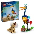 thumbnail image 1 of Set LEGO Disney Pixar Kevin y Doug Up 43290, 1 of 4