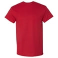 thumbnail image 2 of Gildan Dryblend T-Shirt for Men, 2 of 6
