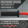 thumbnail image 4 of Synergee Commercial Super Easy Curl Olympic Bar Red Cerakote with Powder Coated Black Bushings Excellent for Bicep Curls and Triceps Extensions, 4 of 7