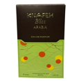 thumbnail image 1 of PERFUME UNISEX, 1 of 4