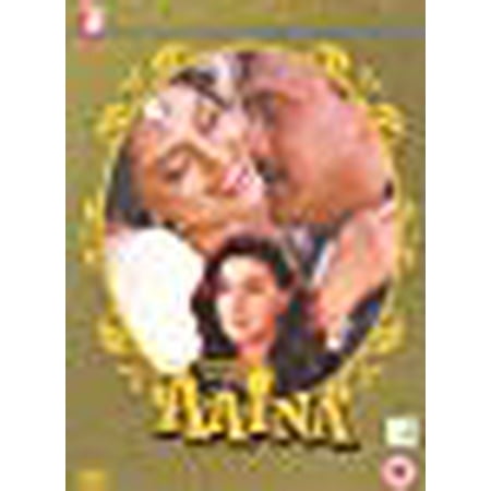 Aaina (Hindi Film/ Bollywood/ Indian Cinema/Juhi