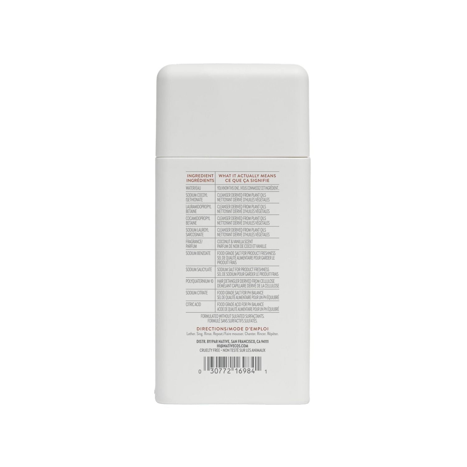 Shampoing hydratant Native Noix de coco et vanille, format mini, 88 mL 88ML