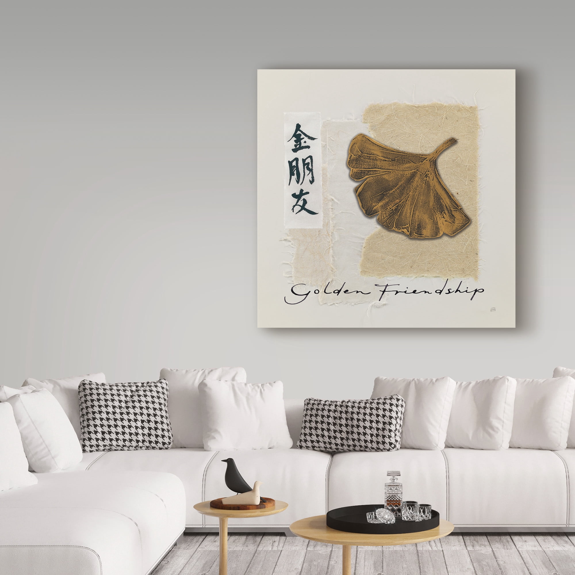 Trademark Fine Art 'Bronze Leaf I Golden Friendship' Canvas Art by Chris Paschke