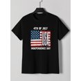 thumbnail image 1 of Men's 4th of July Patriotic T-Shirt - American Flag & Independence Graphic Print, Vibrant Blue Casual Short Sleeve Tee, 1 of 6