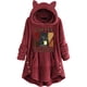 thumbnail image 1 of Sudadera con capucha y chaqueta de felpa esponjosa para mujer, abrigo de talla grande, sudadera de manga larga con estampado de gato en color negro y café, sudadera con capucha y forro, 1 of 4
