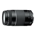 thumbnail image 1 of Lente Canon  EF 75-300 mm f/4.0 - 5.6 III, 1 of 2