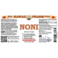 thumbnail image 2 of Noni (Morinda Citrofol) Dry Fruit Liquid Extract. Expertly Extracted by Trusted HawaiiPharm Brand. Absolutely Natural. Proudly made in USA. Tincture 4 Fl.Oz, 2 of 3