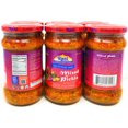 thumbnail image 3 of Rani Mixed Vegetable Pickle (Achar, Spicy Indian Relish) 10.5oz (300g) Glass Jar, Pack of 5+1 FREE ~ Vegan | Gluten Free | NON-GMO | No Colors | Popular Indian Condiment, Indian Origin, 3 of 7