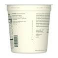 thumbnail image 6 of Chobani Non-Fat Greek Yogurt Plain 32 oz Tub, 6 of 10