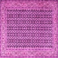 thumbnail image 1 of Ahgly Company Indoor Square Persian Pink Traditional Area Rugs, 8' Square, 1 of 4