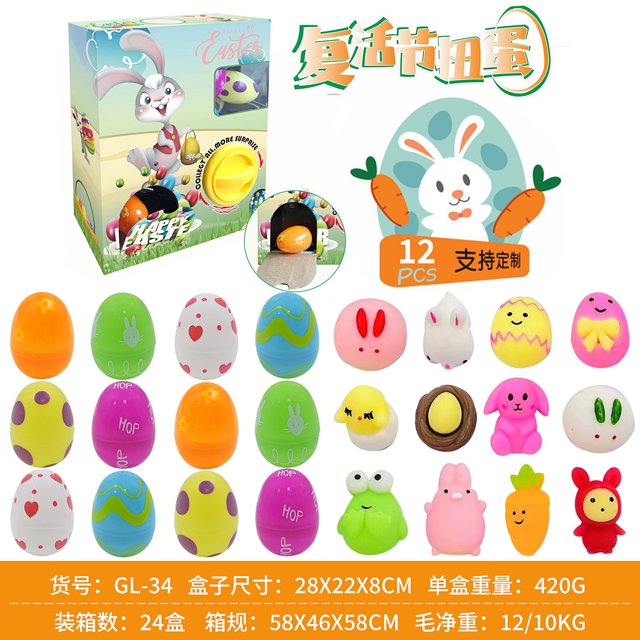 Caja ciega gashapon de dinosaurio de anime más popular de Taiwán, juguete divertido, huevo, regalo para niños, máquina Pikachu Gacha