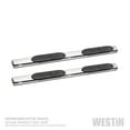 thumbnail image 2 of Westin 21-64090 PRO TRAXX 6" Oval Nerf Step Bars - Polished Stainless Steel Fits select: 2019 RAM 1500 LARAMIE, 2020-2021 RAM 1500 BIG HORN/LONE STAR, 2 of 7