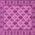 thumbnail image 1 of Ahgly Company Indoor Square Persian Pink Traditional Area Rugs, 3' Square, 1 of 4