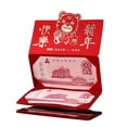 thumbnail image 1 of GUOOL Creative Folding Red Envelope Chinese Tigers Year W/6 Card Slots Money envelopes Walking tigers, 1 of 7