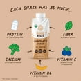 thumbnail image 3 of Koia Kids Plant-Based Protein Nutrition Shake, Chocolate, 9g Protein, 4g Low Sugar, 12 Count, 3 of 6