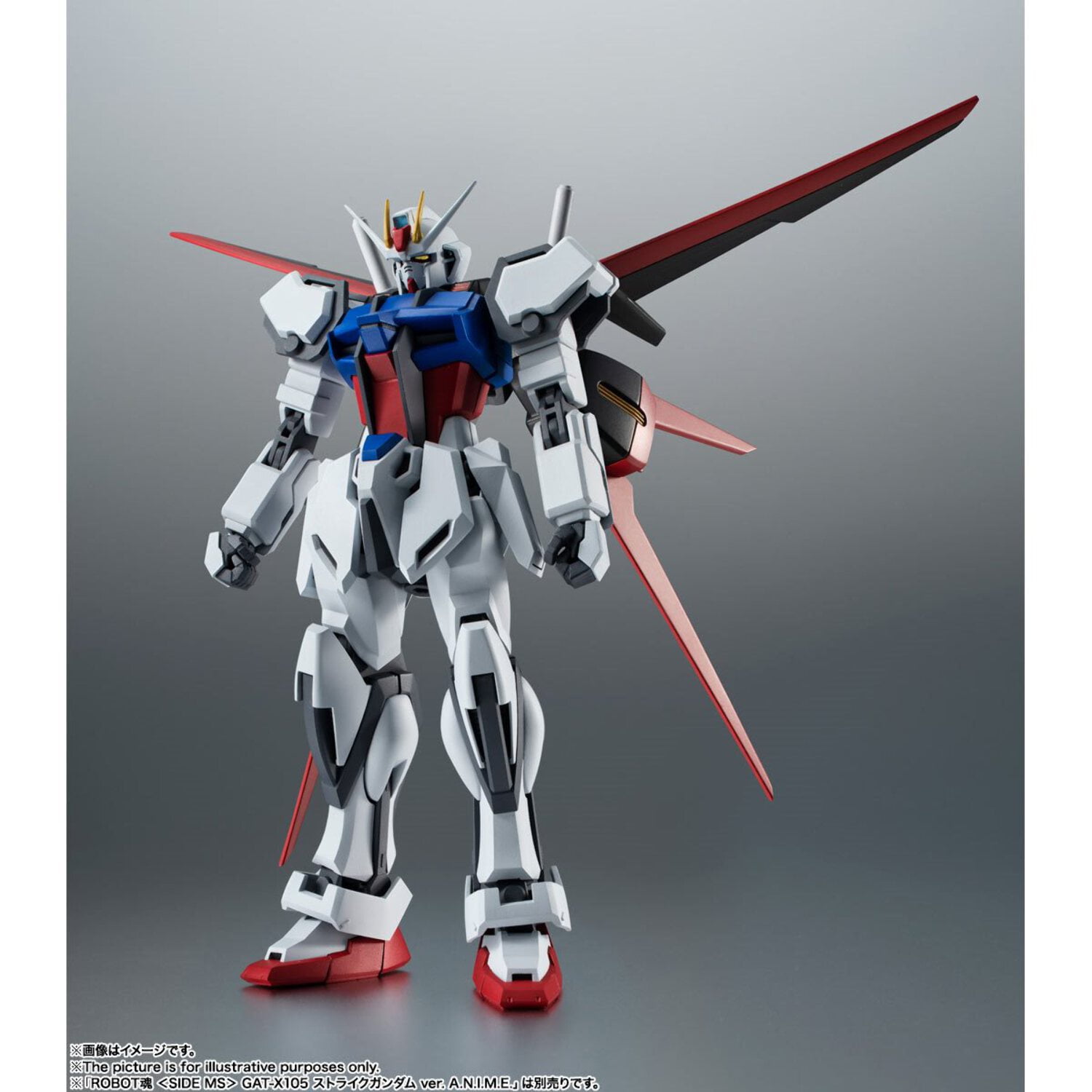 Mobile Suit Gundam Seed Side MS AQM/E-X01 Aile Striker Robot