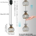 thumbnail image 4 of FSLiving Adjustable Height Halo Track Light Pendants, 4 ft Cord, BOHO Natural Hemp Rope Black Geometric Cage Farmhouse Industrial Style H-Type Track Mount for Kitchen Island, Sloped Vaulted Ceiling, 4 of 7