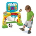 thumbnail image 2 of VTech Kids Toy Sports Equipment with Batteries, Yellow, 16.50 x 22.80 x 24.00 Inches, 2 of 6
