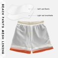 thumbnail image 3 of FORMRS Boys Swim Trunks Quick Dry Mesh Liner Boardshorts Sizes XS-XL, Beige Glasses, 3 of 7