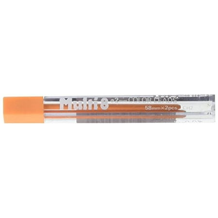 Pentel Art Multi 8 Mechanical Color Pencils 2mm Lead Refill Made in Japan SG Ready Stock / Local Seller | Singapore