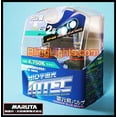 thumbnail image 2 of For Honda Odyssey Bright White Head Lamp Light Bulbs Replacement Upgrade, 2 of 3